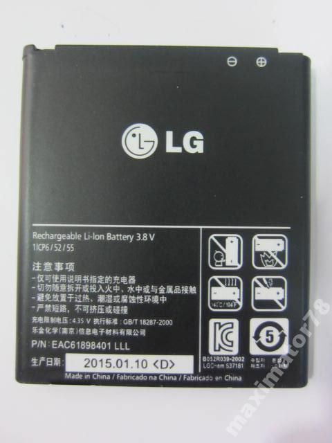 ОРИГИНА АККУМУЛЯТОР БАТАРЕЯ LG P768 D602 F200 P875 - фото фото фото 1