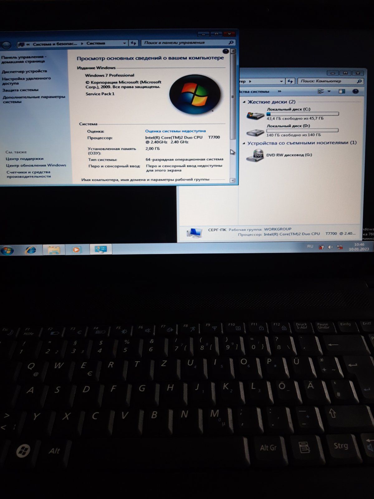 Samsung R519 / Т7700     (2,4 GHz ,4Mb ) 2Gb 200Gb - фото фото фото 3