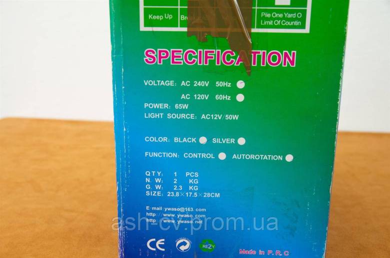 Світлошоу, світломузика, Arena Professional Lamp Light - фото фото фото 2