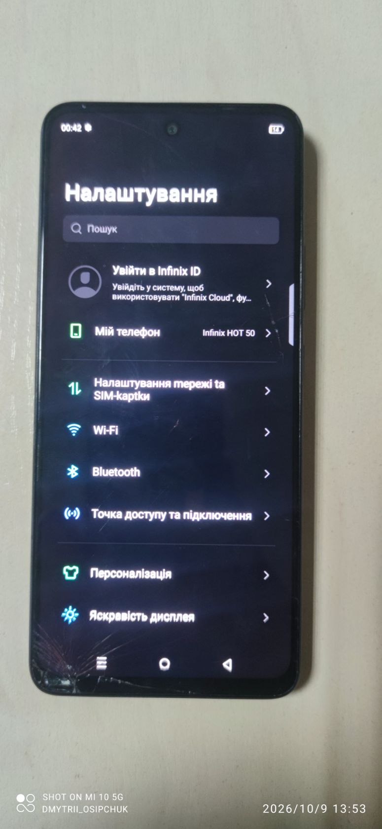 Мобільний телефон Infinix HOT 50 - фото фото фото 4