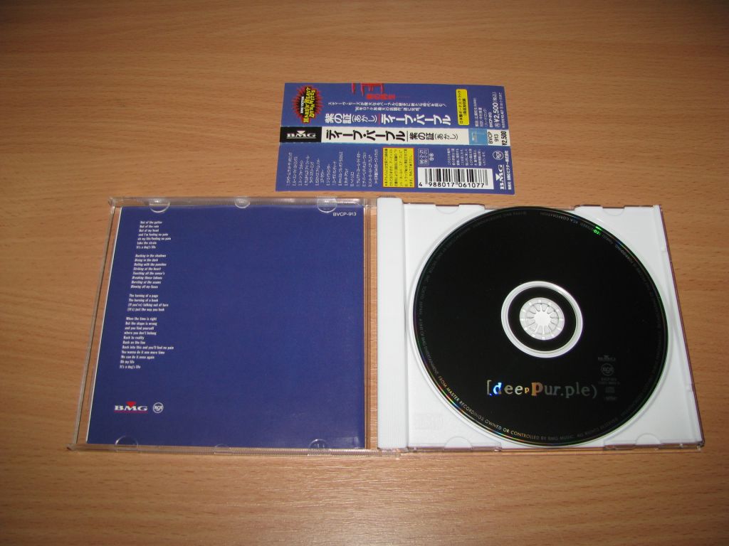 DEEP PURPLE - Purpendicular   (1996 Victor 1st press, OBI, Japan) - фото фото фото 1