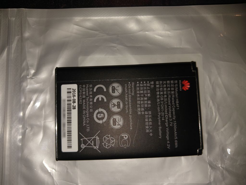 3G роутер Huawei EC5321u-2 Rev.B 14,7Mb/s только Интертелеком сток - фото фото фото 3