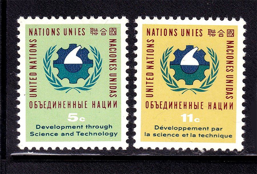 ООН / UN  1963 г MNH - наука - фото фото фото 0
