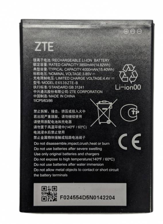 Аккумулятор ZTE A53 E6539ZTE-B - фото фото фото 0