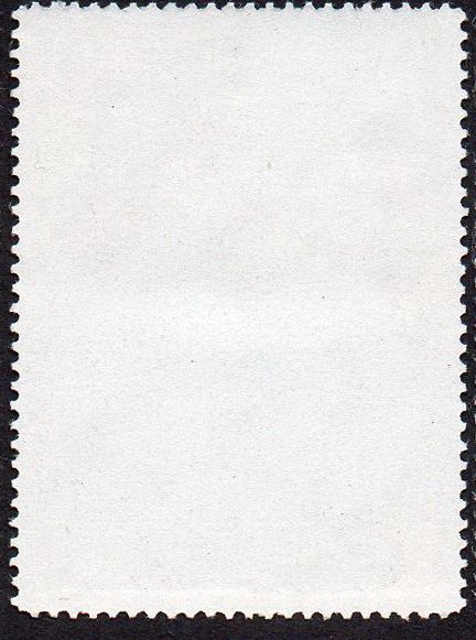 Гвінея 1972 - День народження Георгія Димитрова  (Г) - фото фото фото 1