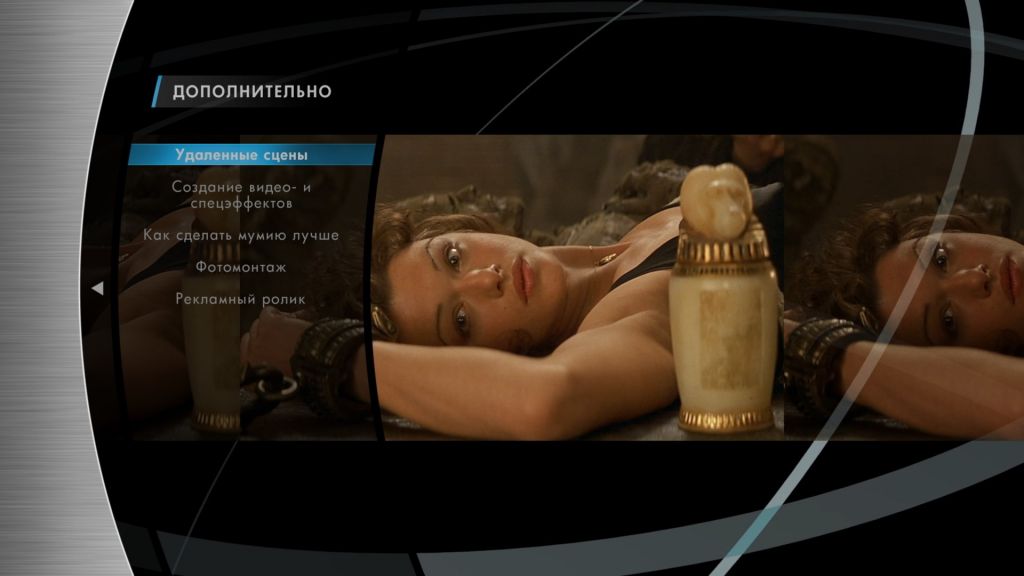 "Мумия" Blu-ray лицензия - фото фото фото 4