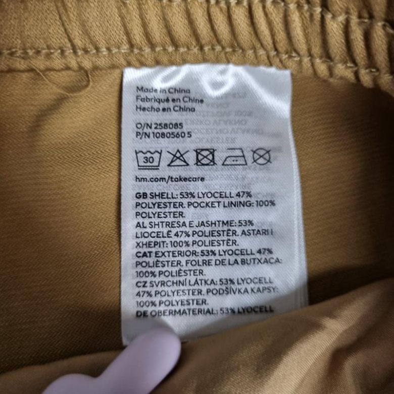 Шорти жіночі хакі  h&amp;amp;m - фото фото фото 7