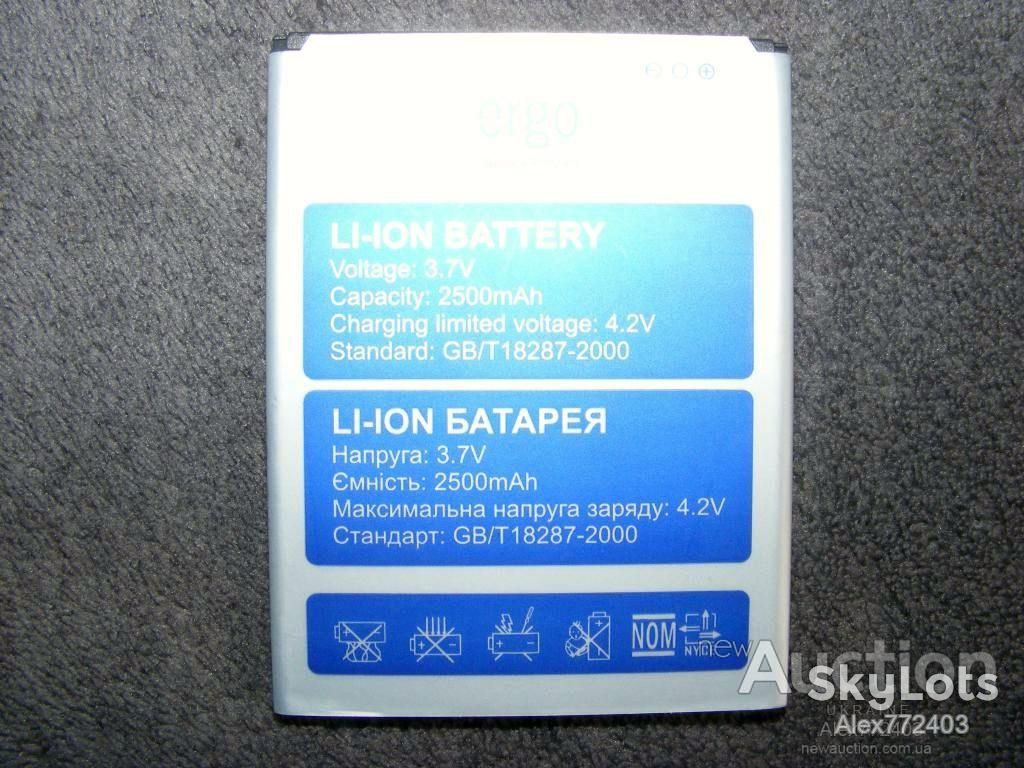 Аккумулятор для Ergo   (3G 5.5) 2500mAh Li-ion, оригинал,Новый - фото фото фото 2