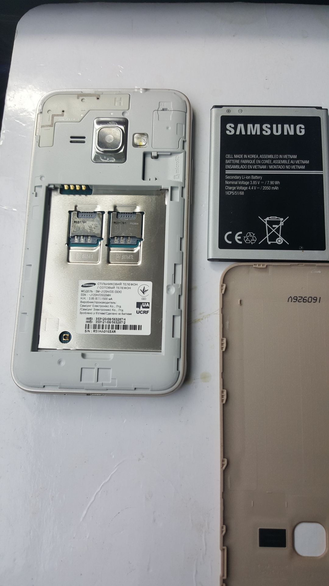 Samsung j120h плата. екран розбитий. - фото фото фото 1