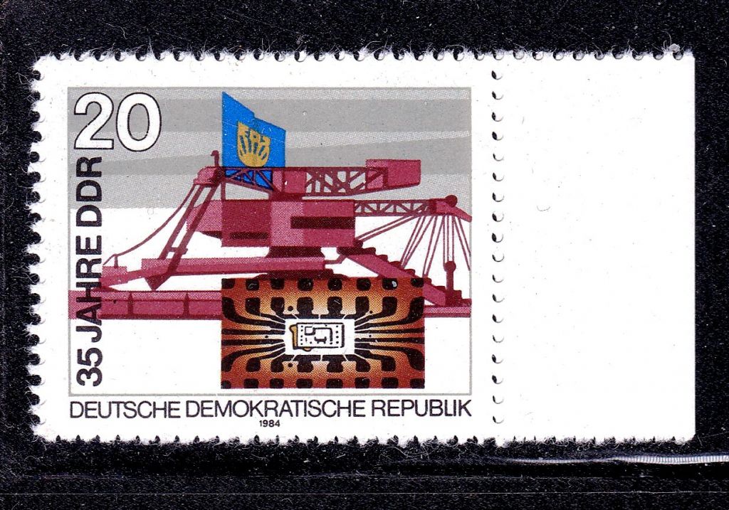 Германия  ГДР / DDR  1984 г  MNH - техника - фото фото фото 0