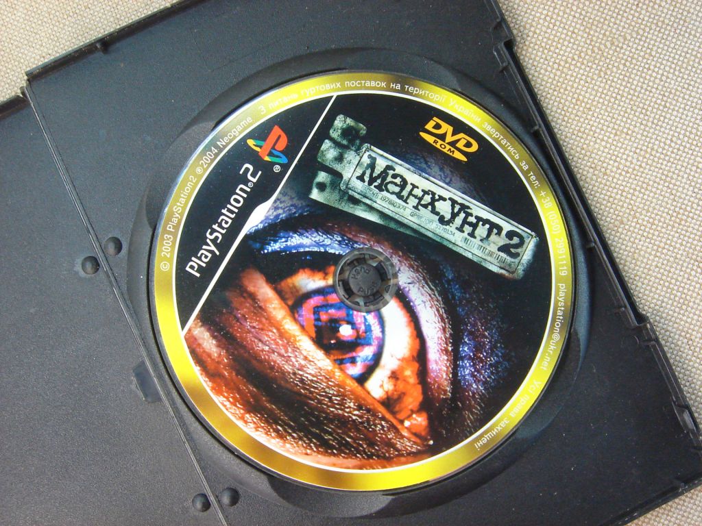 Гра DVD на PS2. Manhunt 2 RU - фото фото фото 1