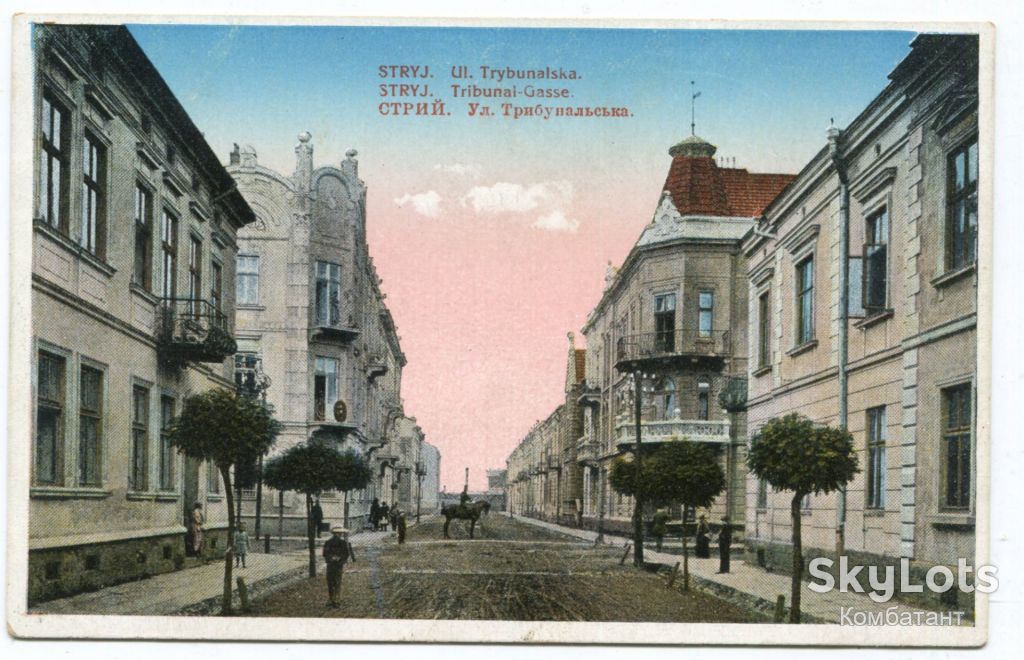 Поштівка Стрий, вул. Трибунальська. - фото фото фото 0