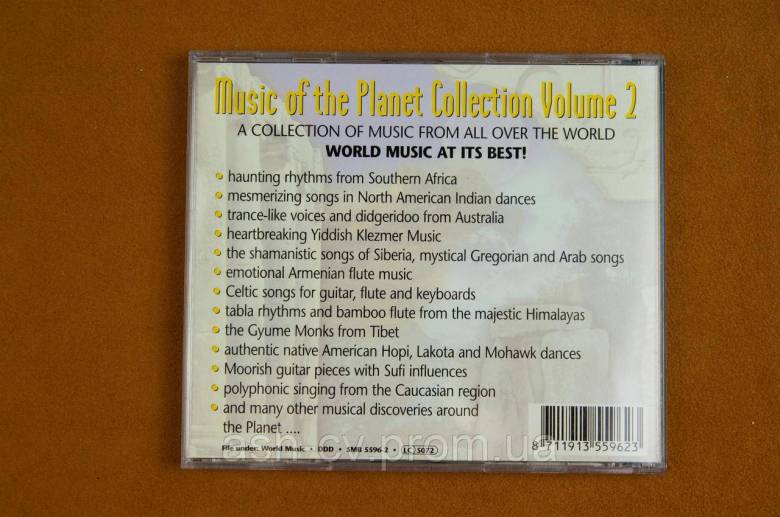 Музичний CD-диск, Music of the Planet collection (3 cd) - фото фото фото 5