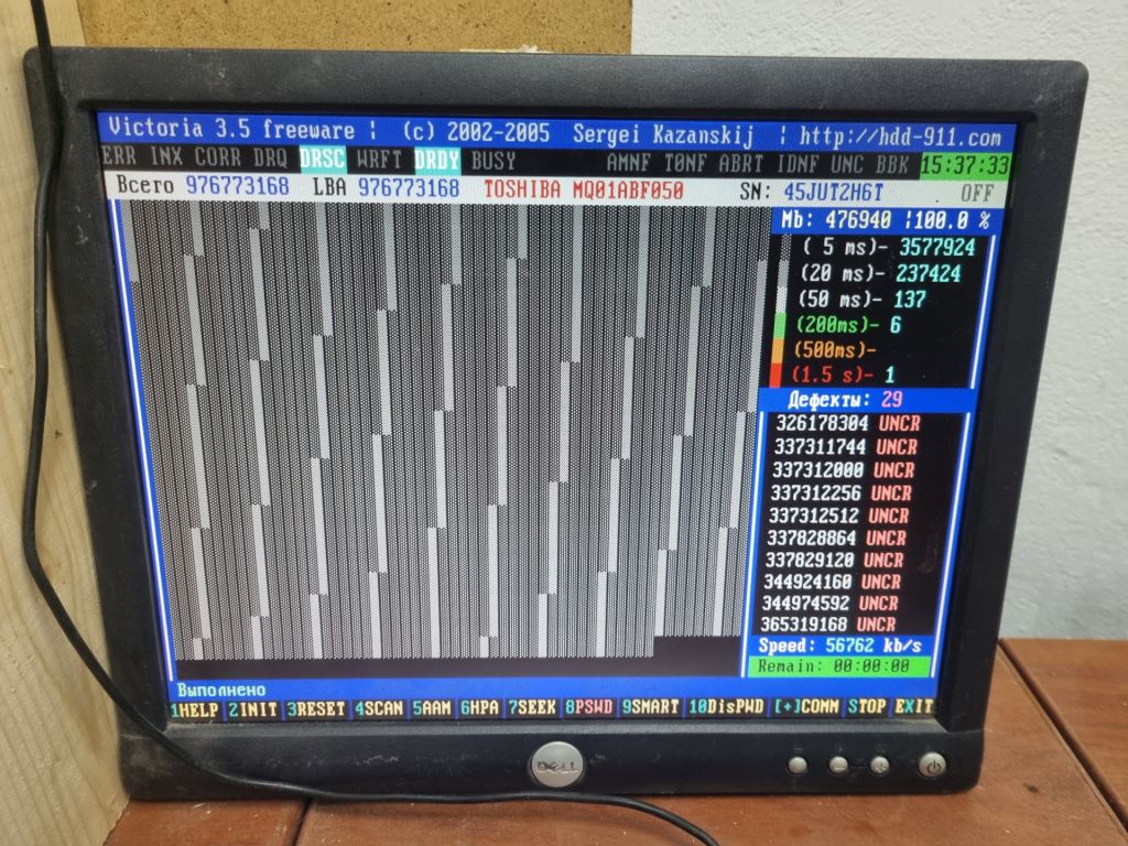 Вінчестер 500 Gb L5 - фото фото фото 6