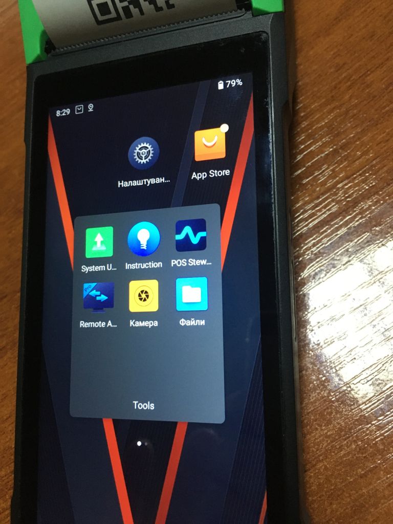 Android 11,   телефон з прінтером 30.08  Pos термінал sunmi v2s nfc сканер принтер - фото фото фото 6
