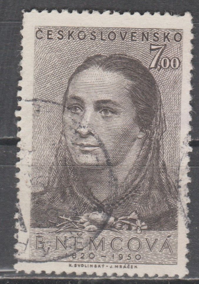 Чехословакия Чехословаччина 1950 личности - фото фото фото 0
