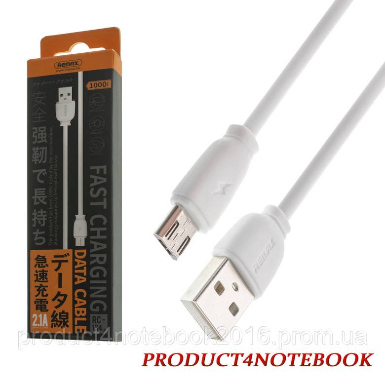 Кабель REMAX FAST Charg, USB to Micro, белый , 1м - фото фото фото 0