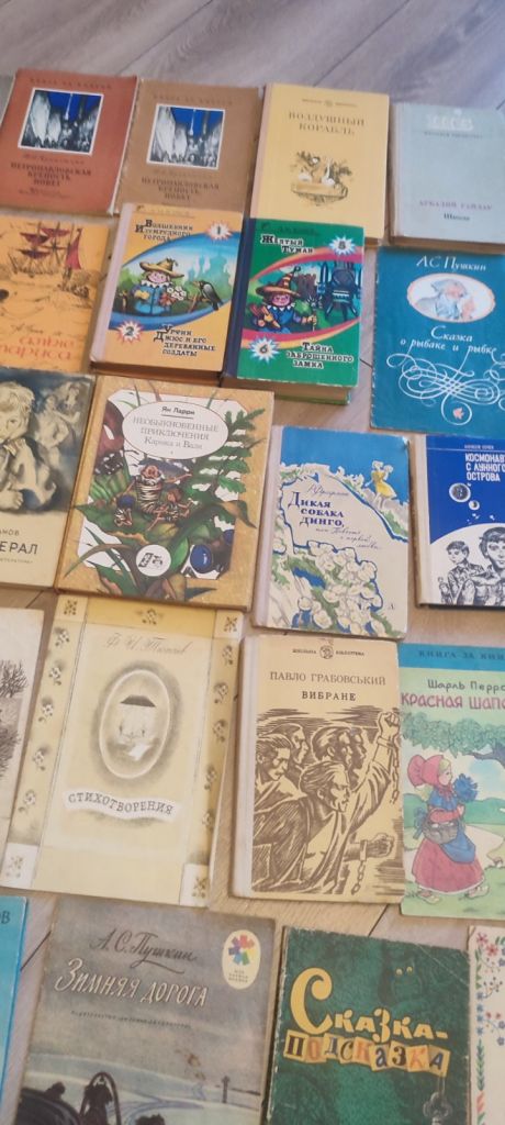 Большая библиотека советских детских книг. Лот книг СССР, сказки, повести  (около 40 шт.) - фото фото фото 7