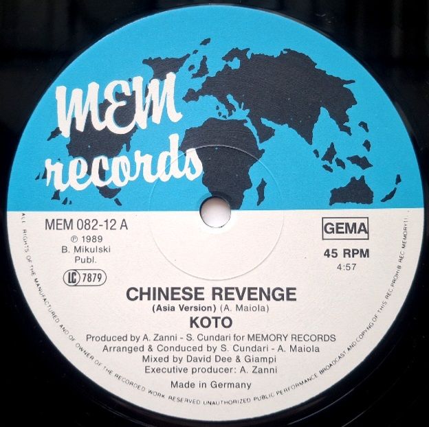 Koto - Chinese Revange. Asia Version - 1989.  (EP). 12. Vinyl. Пластинка. Germany. - фото фото фото 2