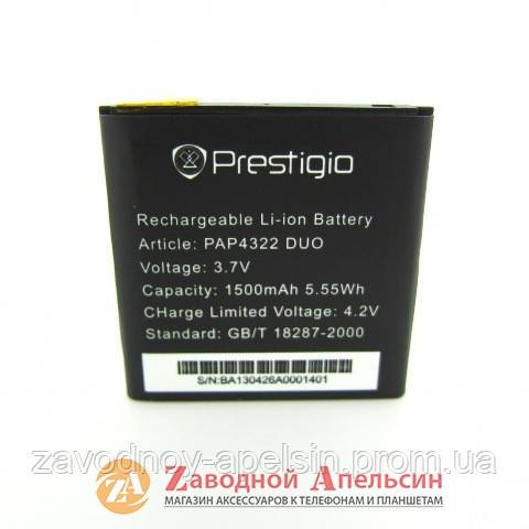 Акумулятор батарея Prestigio PAP 4322 - фото фото фото 0