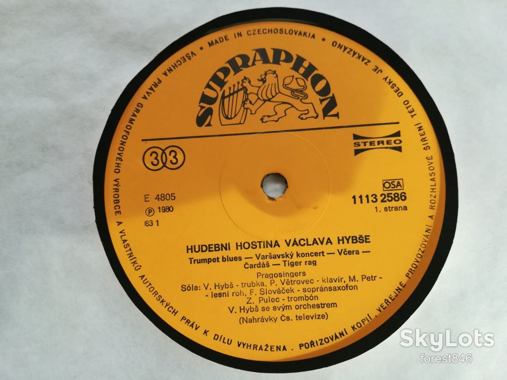 Hudebni hostina Vaclava Hybse  (2)-Ex.+, Чехословакия - фото фото фото 4