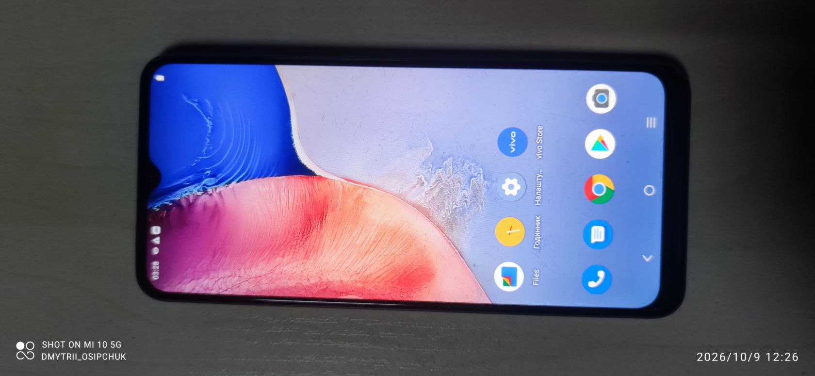 Мобільний телефон Vivo Y15s - фото фото фото 3