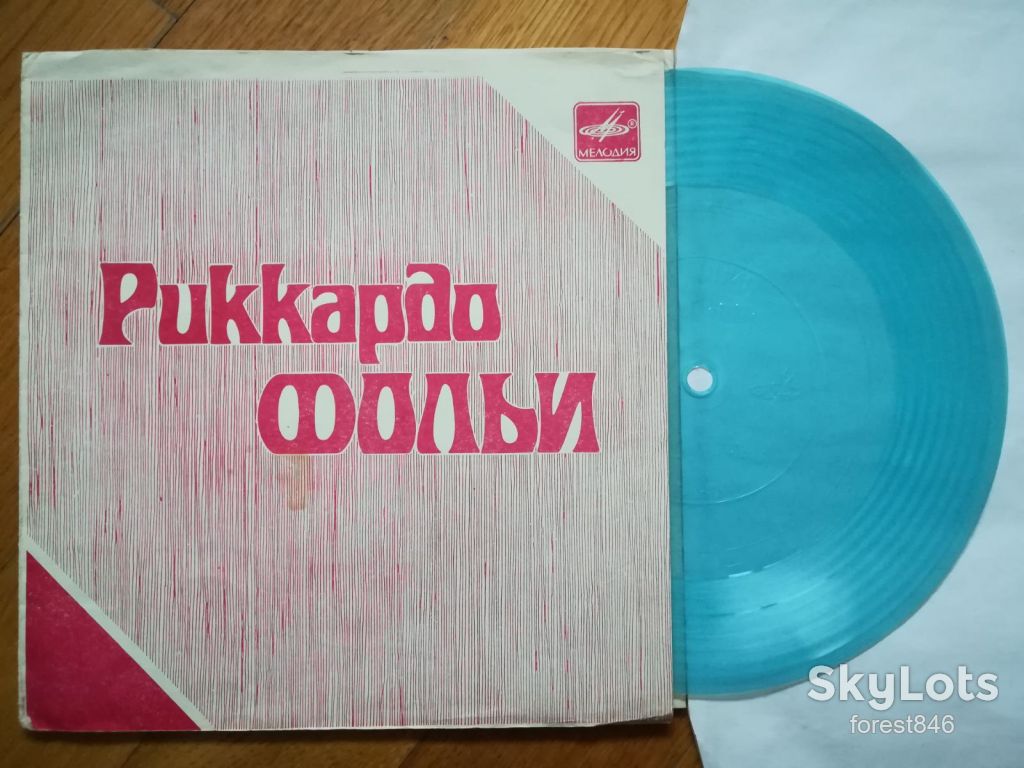 Риккардо Фольи-Другие времена  (3)-Ex., флексі-Мелодія - фото фото фото 0