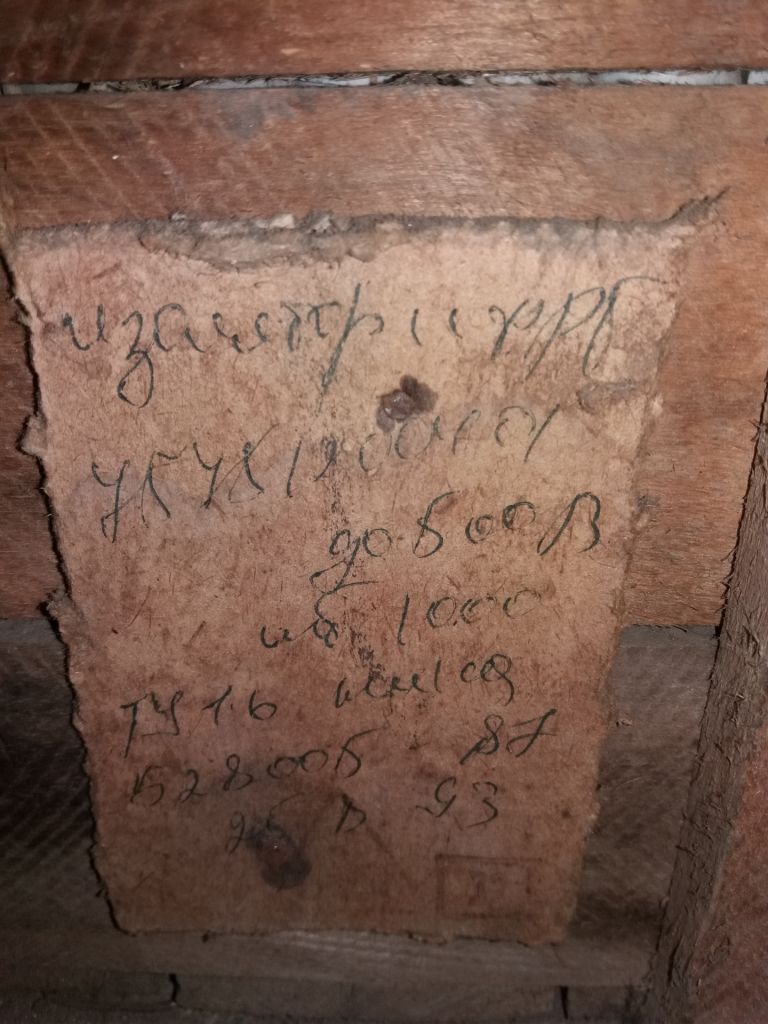 лот 1000шт. Изоляторы керамические. Изоляторы ИФРГ 757512.  Кордиеритовые изоляторы - фото фото фото 6