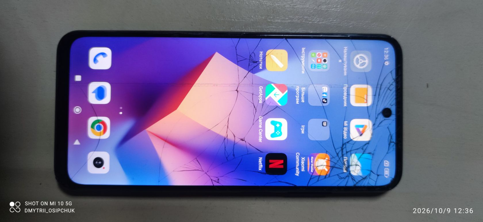 Мобільний телефон Redmi Note 10 5G - фото фото фото 4