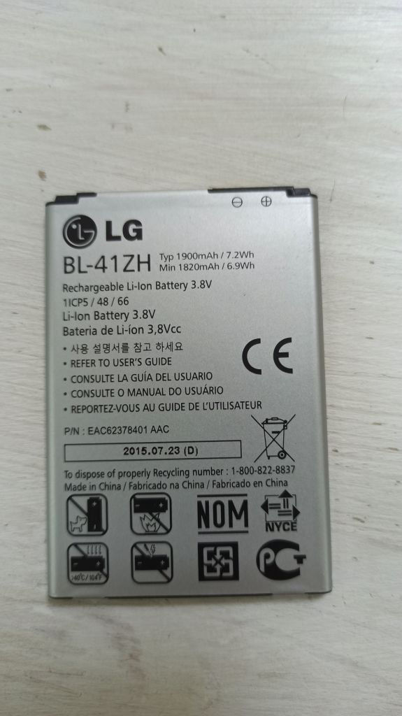 Аккумулятор батарея BL-41ZH 1900mAh LG H340Y - фото фото фото 1