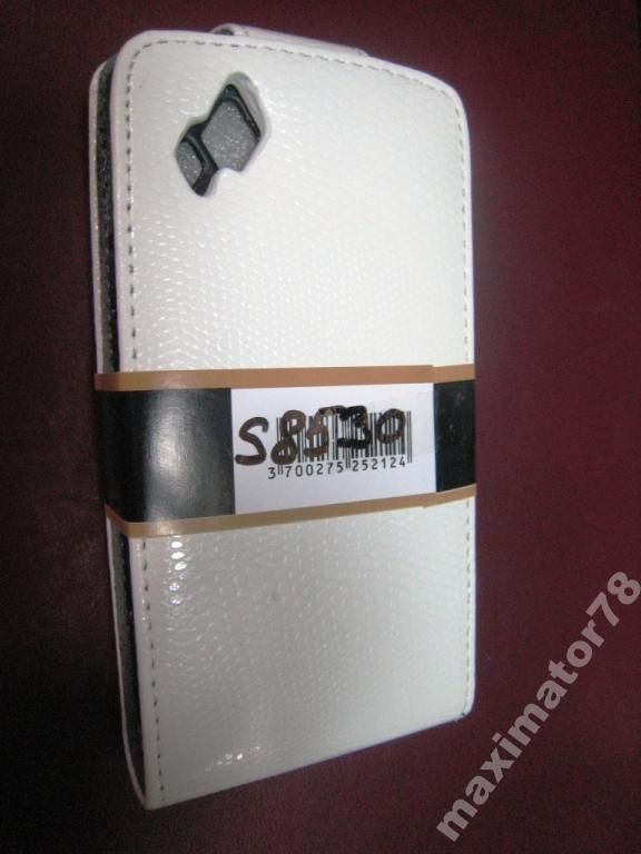 ЧЕХОЛ-КНИЖКА CHIC-CASE SAMSUNG S8530   БЕЛЫЙ КРОКО - фото фото фото 1