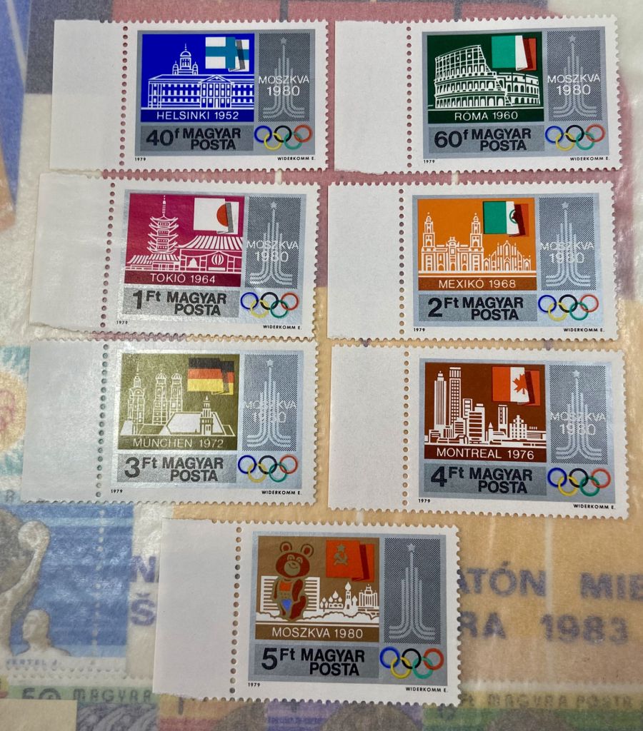 Угорщина 1979 р. ** - фото фото фото 0