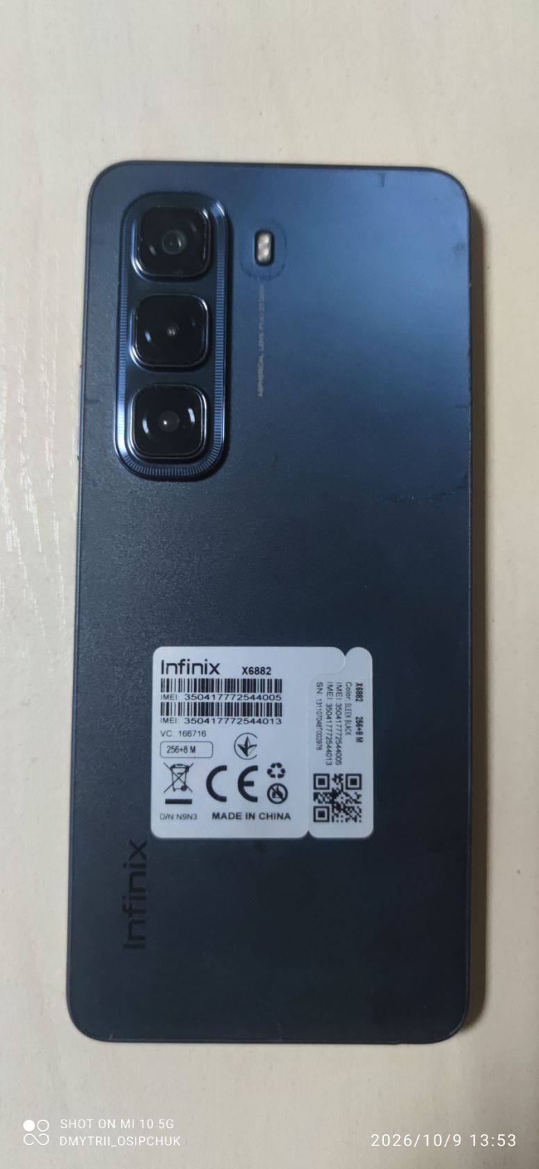 Мобільний телефон Infinix HOT 50 - фото фото фото 3