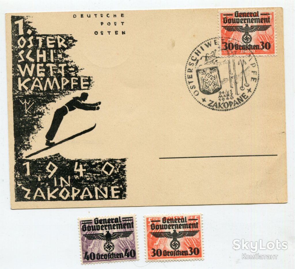 Поштівка Генерал-Губернаторство, Закопане 1940 р. - фото фото фото 0