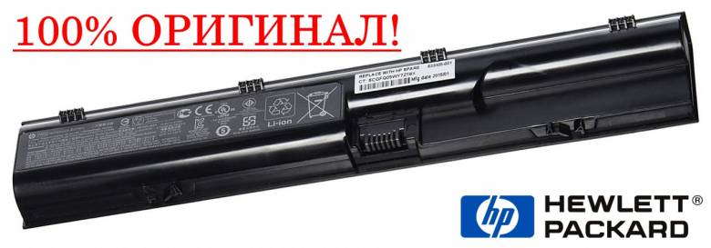 Оригинальная батарея для ноутбука HP ProBook PR06 PR09 HSTNN-DB2R - фото фото фото 0