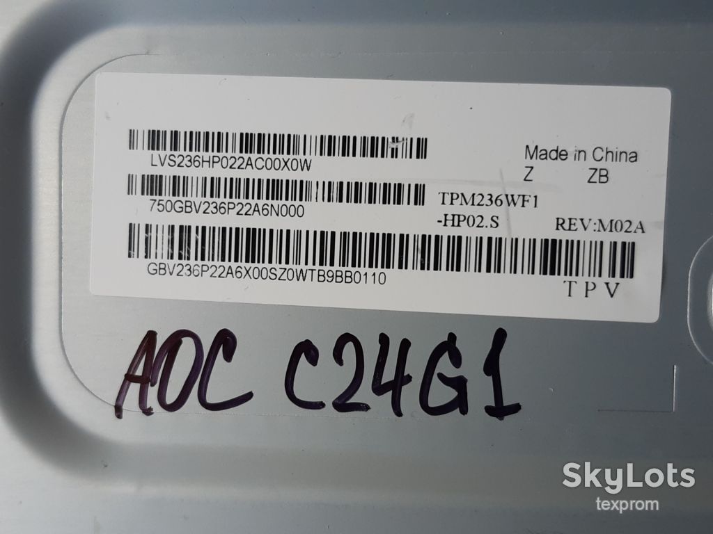 Монітор 24" AOC C24G1 Блок живлення - фото фото фото 4