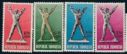 Индонезия Свобода Независимость 1963 - фото фото фото 0