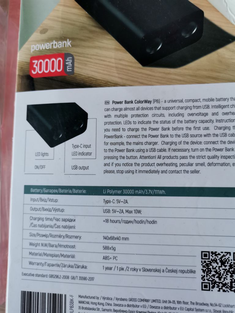 Power bank 30000 mAh Color Way CW-PB300LPB38K-F - фото фото фото 3