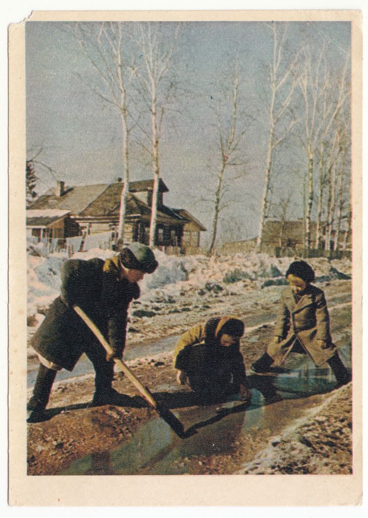 Гидростроители 1958 Бородулина Р11В - фото фото фото 0