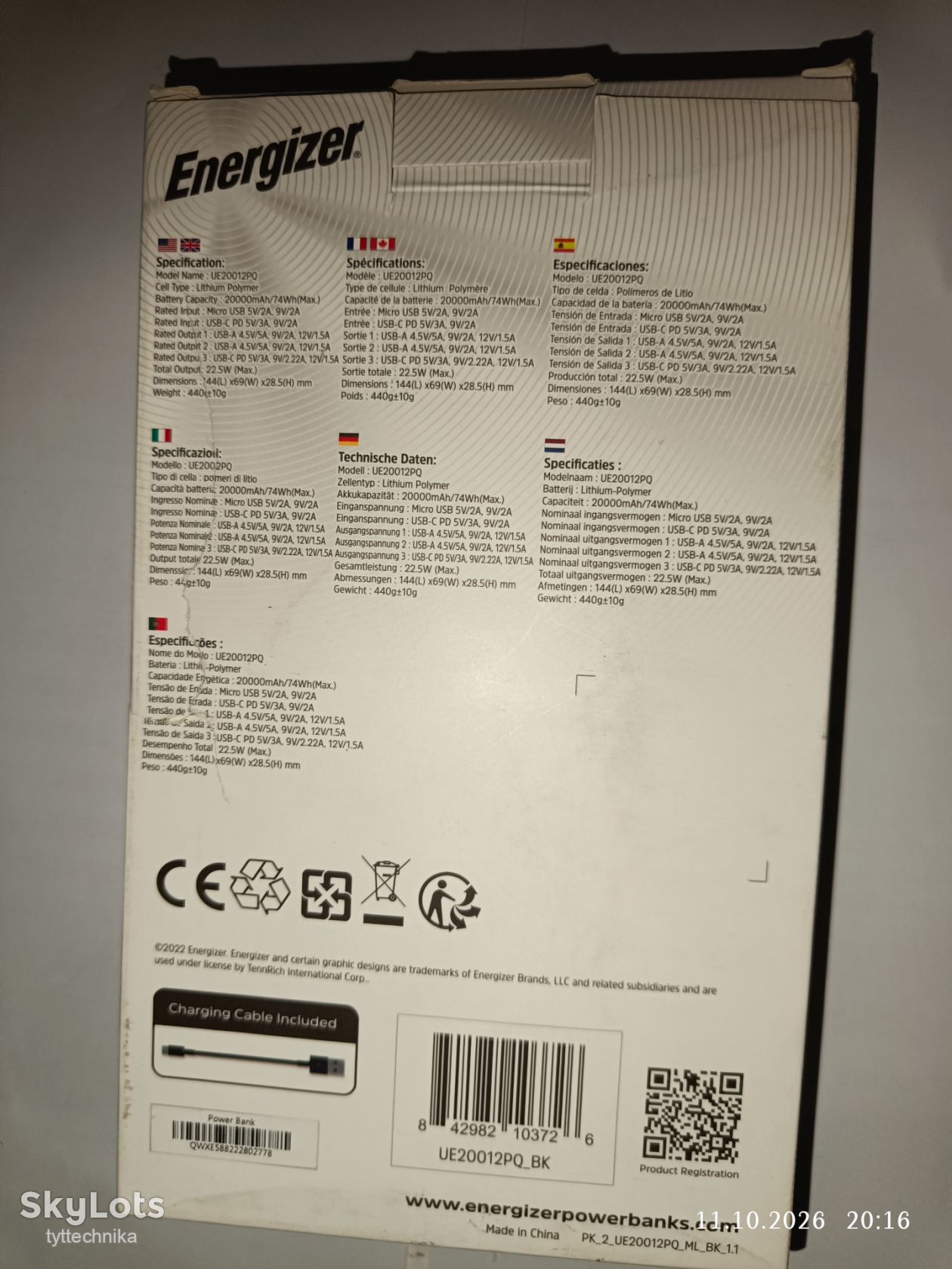 Повербанк Energizer UE20012PQ  за Вашу ціну без резерву - фото фото фото 3