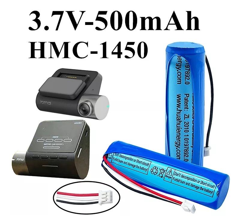 HMC-1450 14500 акумулятор для відеореєстраторів 70mai PRO A500/A500S/A800/A800S/Lite - фото фото фото 0