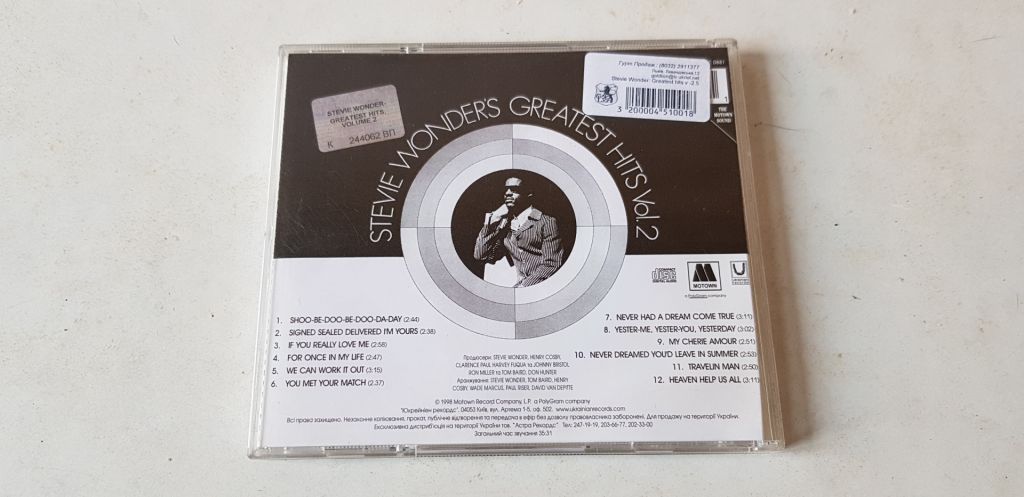 Stevie Wonder Greatest Hits Volume 2 CD ліцензія - фото фото фото 1