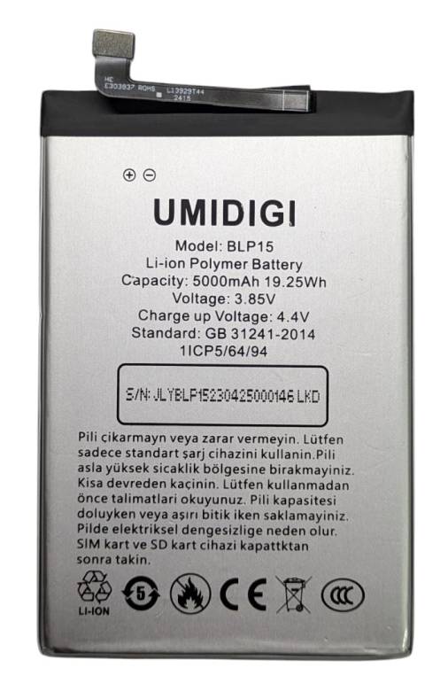 Аккумулятор для Umidigi A15 BLP15 - фото фото фото 0