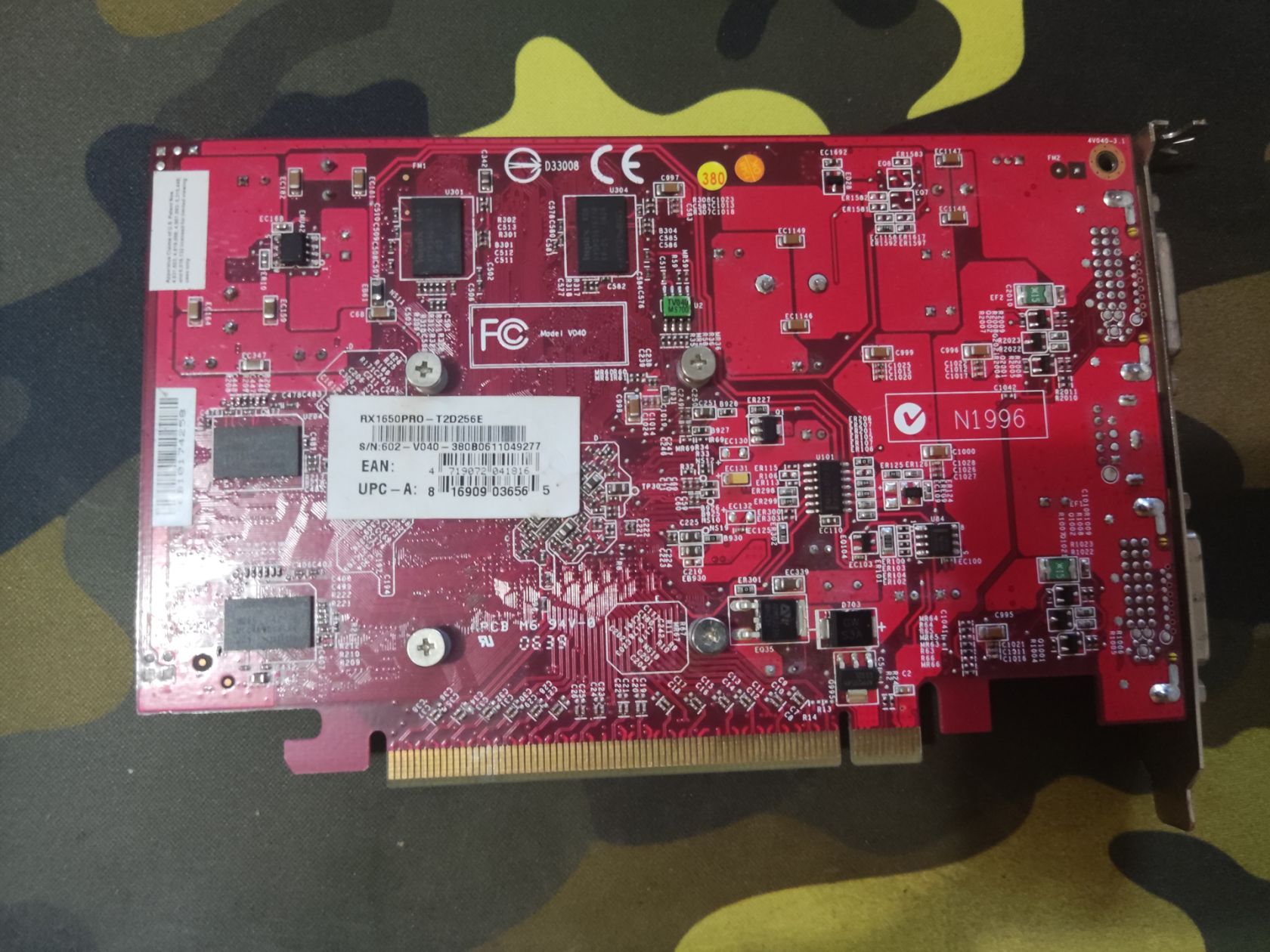 Видеокарта MSI RX1650PRO-T20/256E PCI express - фото фото фото 1