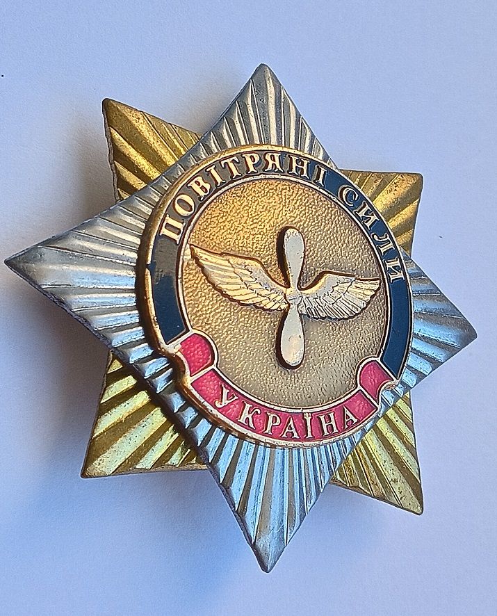Знак "Повітряні Сили.Україна".ЗСУ.Тип 1 - фото фото фото 1
