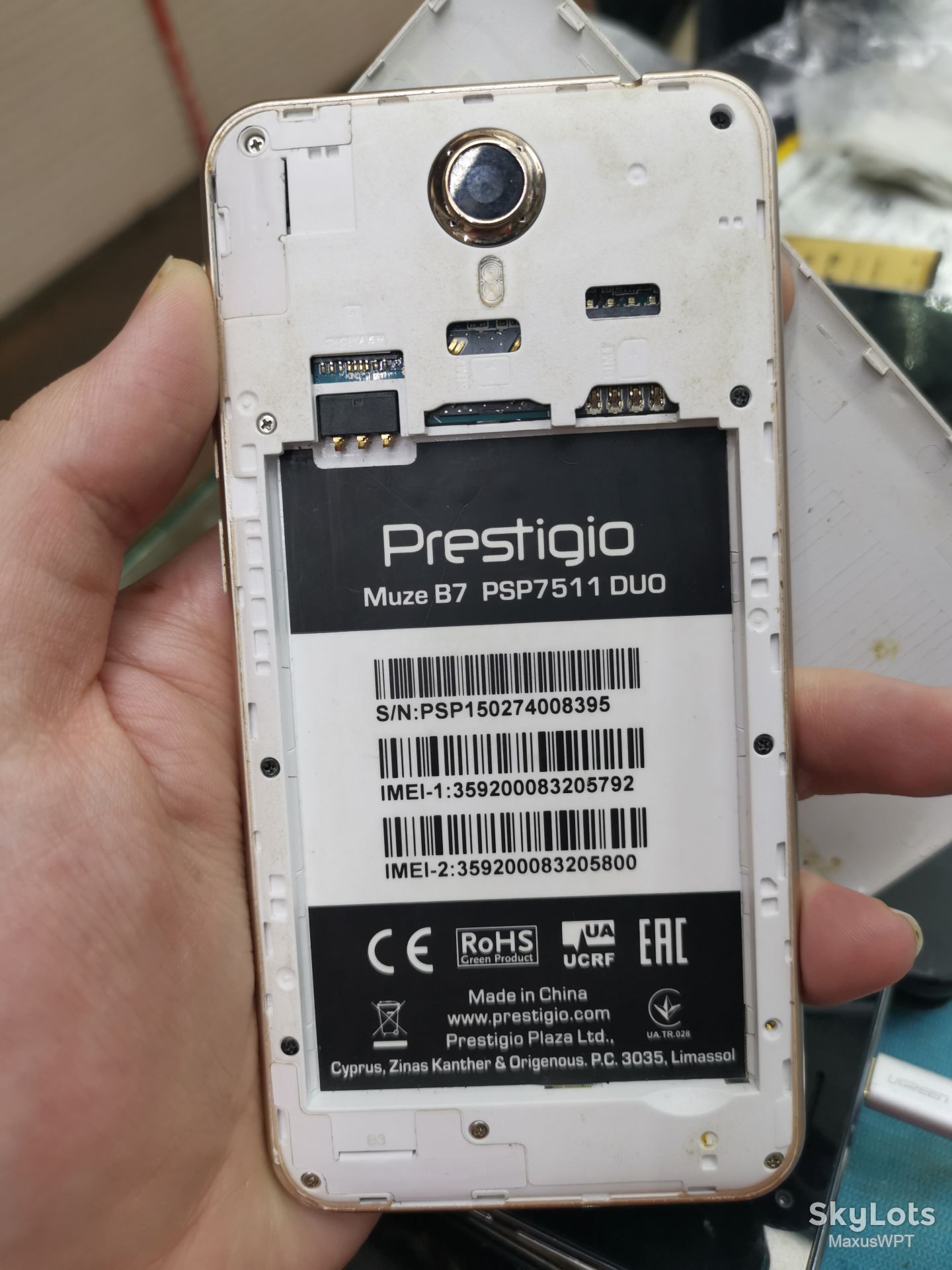 #270 Sklad Prestigio psp 7511 gold - фото фото фото 3