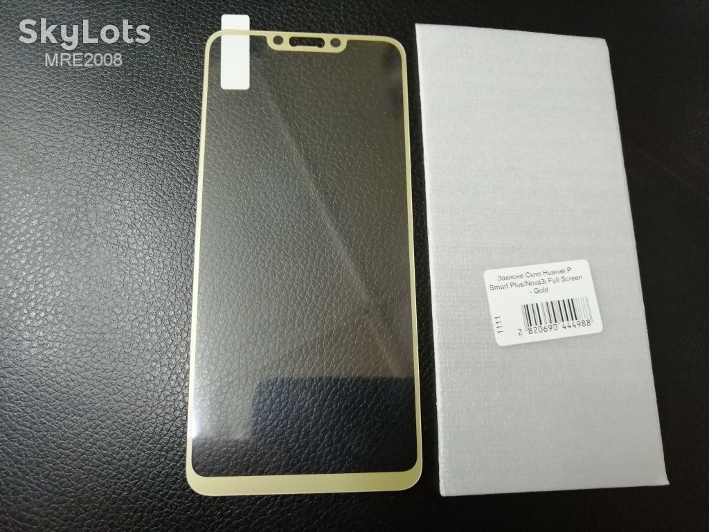 Защитное стекло Full Screen для Huawei P Smart Plus / Nova 3i gold - фото фото фото 0