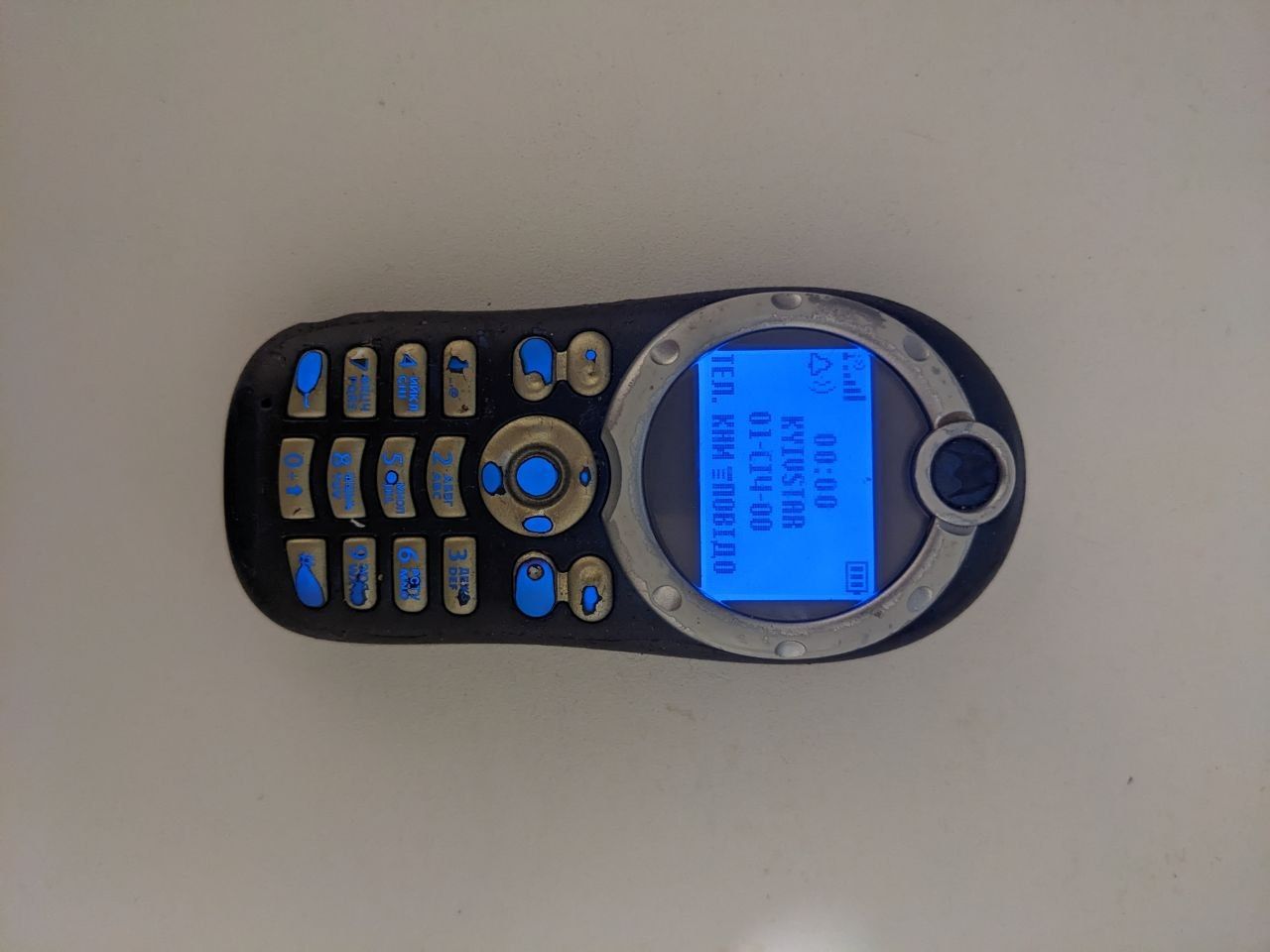 Мобільний телефон Motorola C116 бу-без зірочка - фото фото фото 5