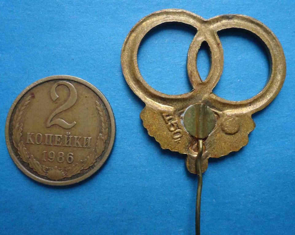 ВДНХ УССР кольца - фото фото фото 3