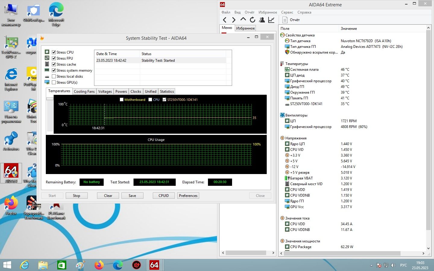 Lenovo CFM2+A78M AMD Socket FM2+          (Lenovo H50-55)+A4 5300 - фото фото фото 10